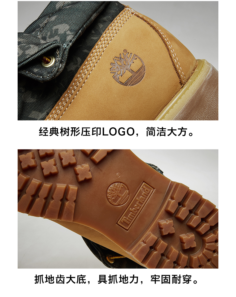 timberland添柏岚男鞋新款户外休闲两穿翻靴|a26uv
