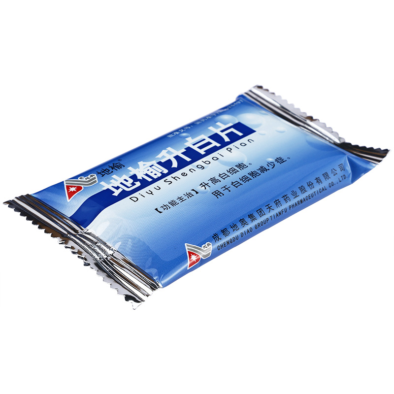 1g*20片*2板 升高白细胞【价格 图片 品牌 报价】-苏宁易购康益堂大