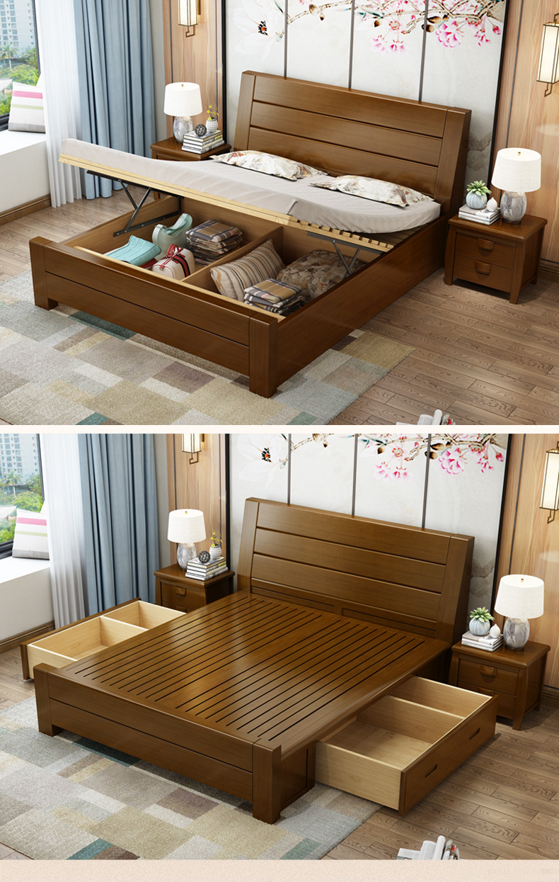 彬蔚实木床双人床1.8米主卧现代简约中式1.