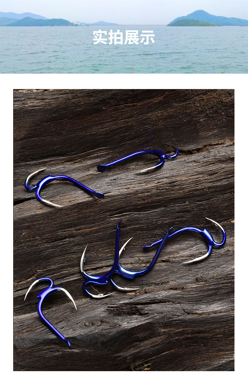 鱼钩子母钓鱼神钩我爱发明神器新型伊势尼子母钩渔具用品莎丞shachen