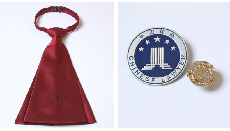 律师袍女装男装职业装律师出庭工作服装标准律协制服徽章领带套装墨斗