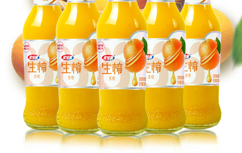 宏宝莱生榨果汁香橙300ml12玻璃瓶装