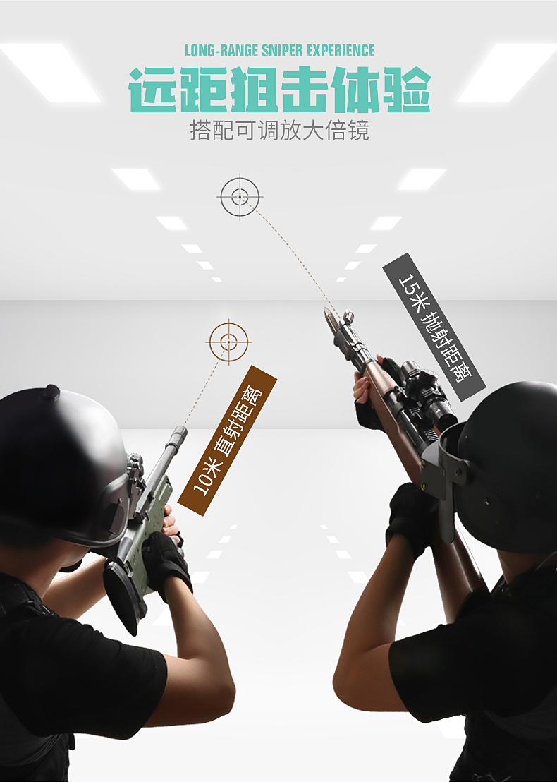 搭啵兔运动户外玩具691 大号坚锋手动98k狙击抢软弹抛壳枪水弹绝生求