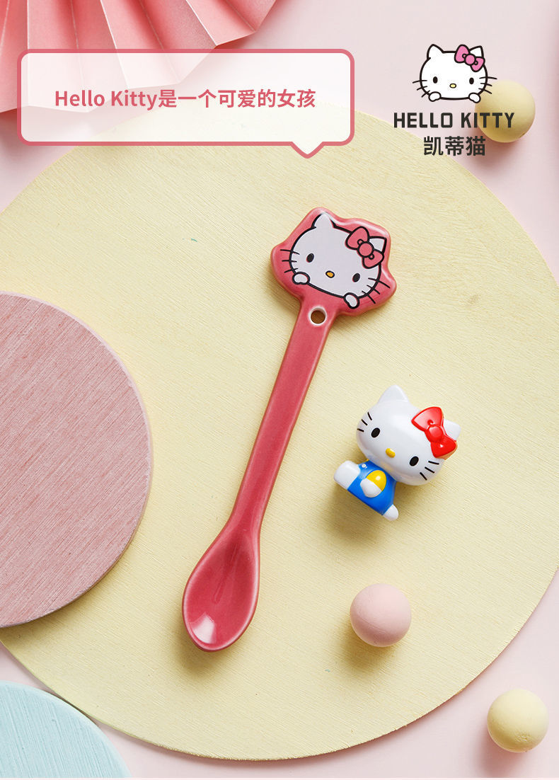 hellokitty陶瓷勺子咖啡搅拌勺三丽鸥创意可爱卡通造型小号勺子单蛋黄