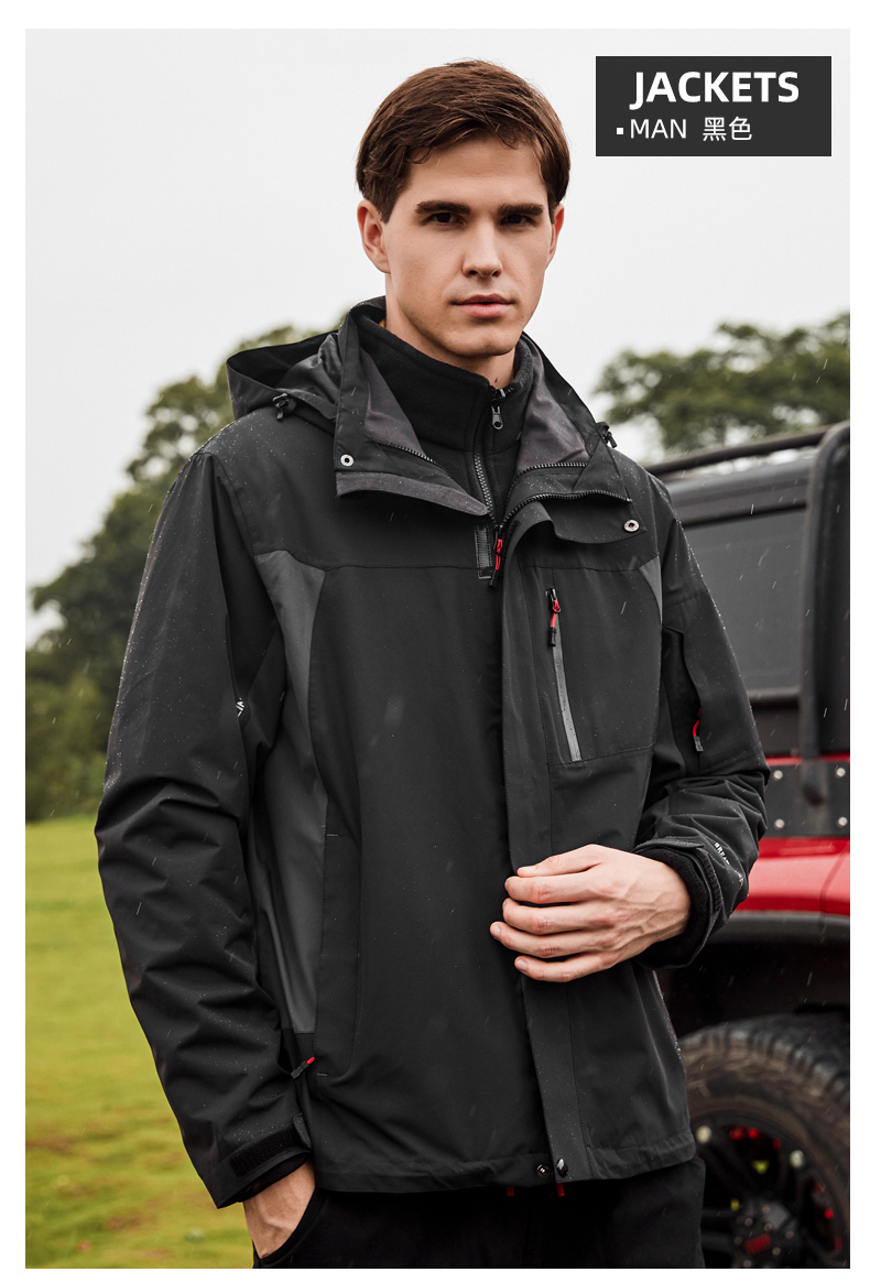 木林森(mulinsen)冲锋衣/裤 【直营】木林森(mulinsen)滑雪服女防风防