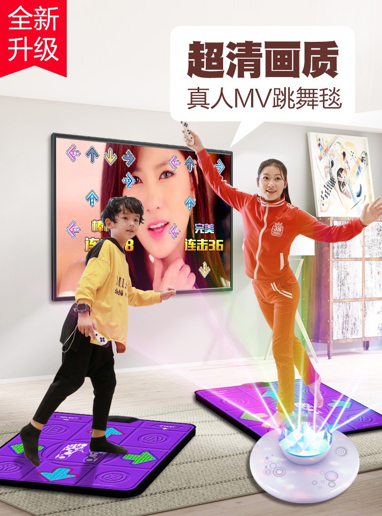 舞霸王无线高清hdmi单人双人跳舞毯家用体感跳舞机电视跑步机