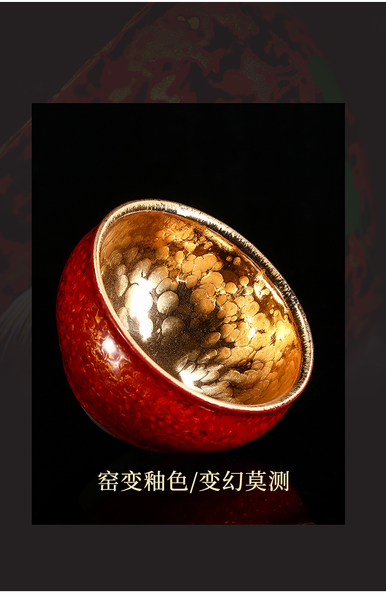 凯斯唯嘉纯手工大漆金杯李克峰复古漆器功夫茶具建盏鎏金茶杯个人专用