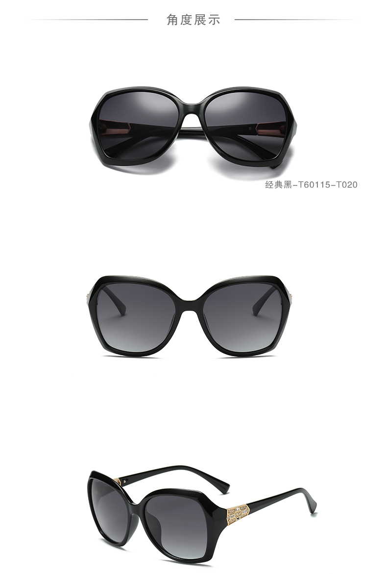 帕莎偏光太阳镜女士墨镜大框圆形眼镜时尚潮流可配近视镜片