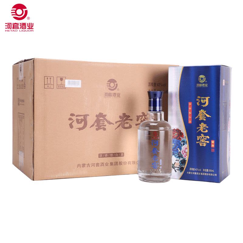 河套酒业 河套老窖富贵 42度 500ml*6瓶 整箱装 浓香型白酒图片