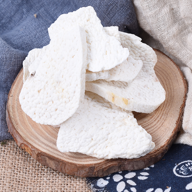 泽群中药广山药500g袋