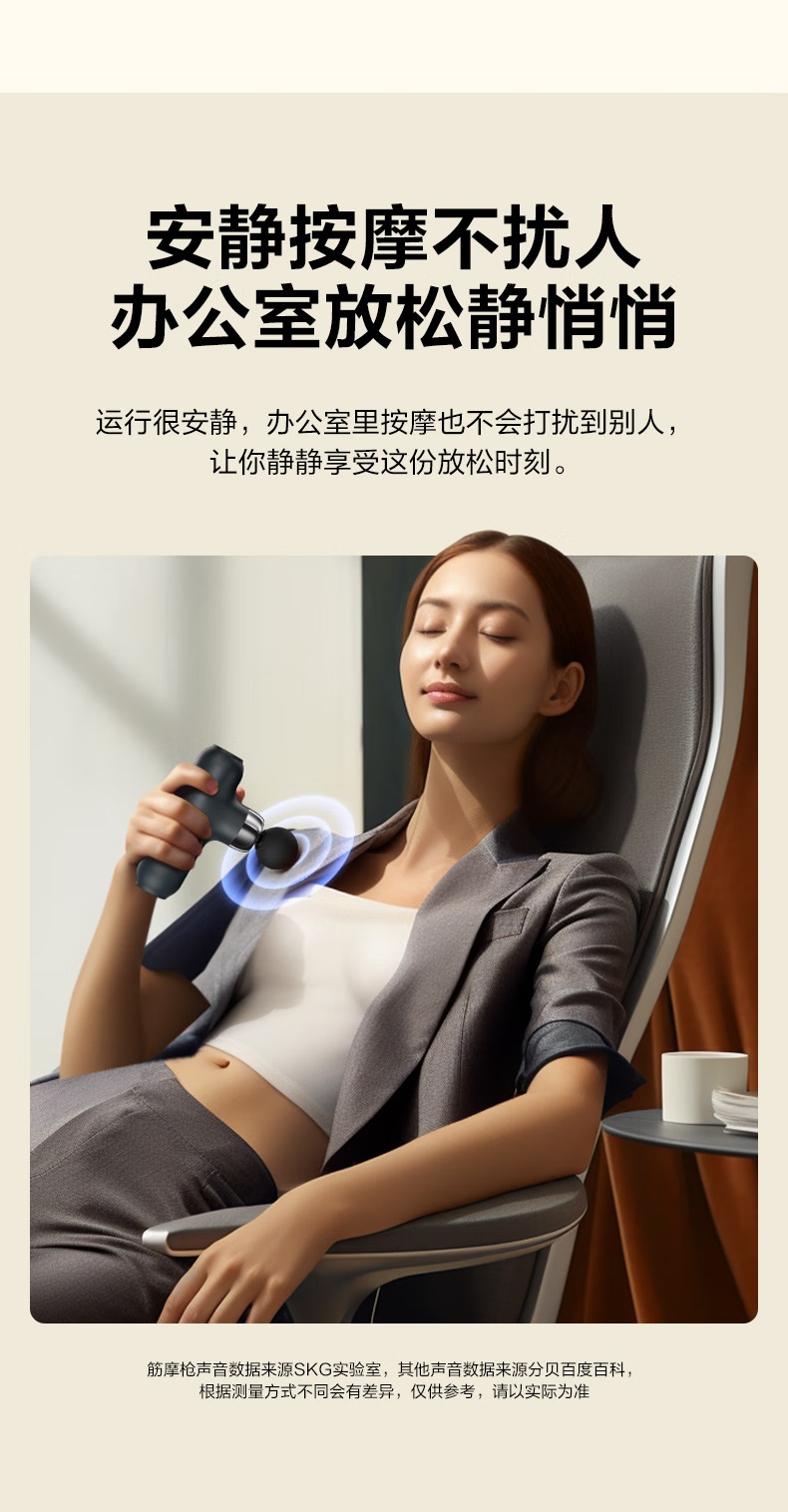 F3-2-筋腊枪_27.jpg.avif