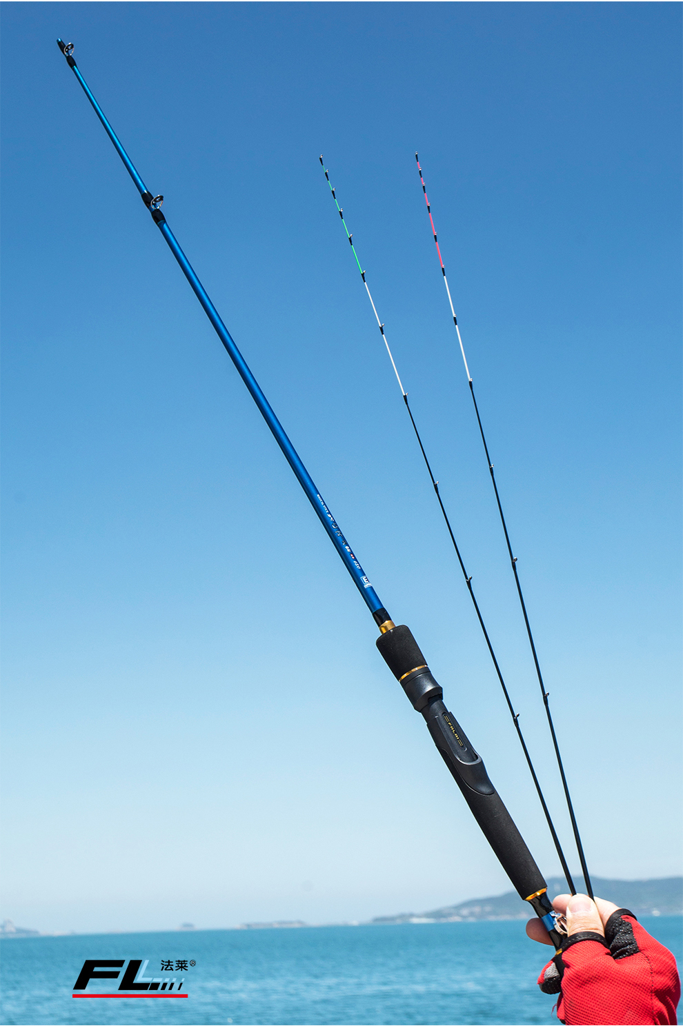 法莱筏钓竿套装双稍筏杆路亚竿双竿梢碳素两用伐钓鱼竿巧格筏竿