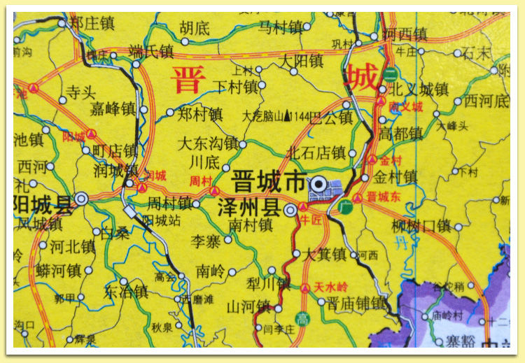 山西省地圖山西地圖2019年新正版山西交通行政區辦公防水地圖一張中國