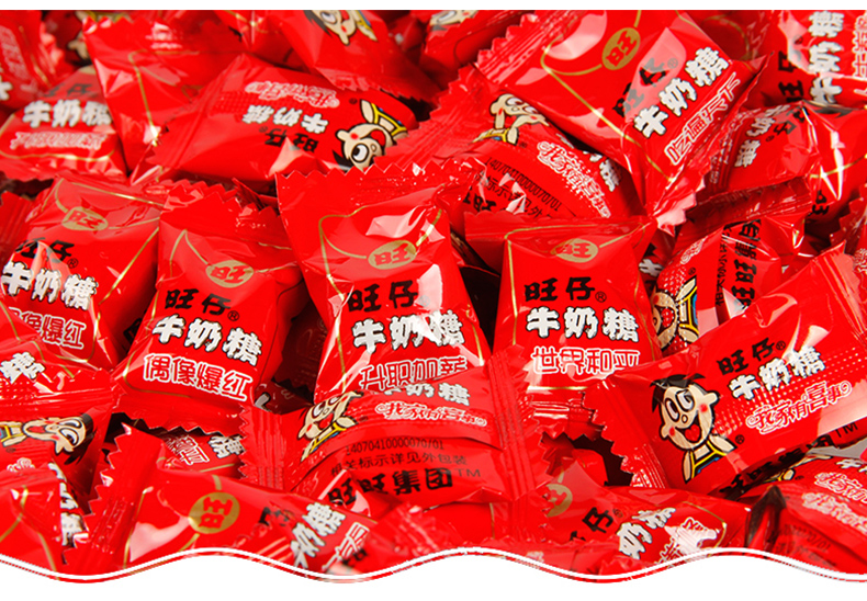 旺仔牛奶糖500g散装结婚庆喜糖批发软糖果儿童旺旺零食品大礼包