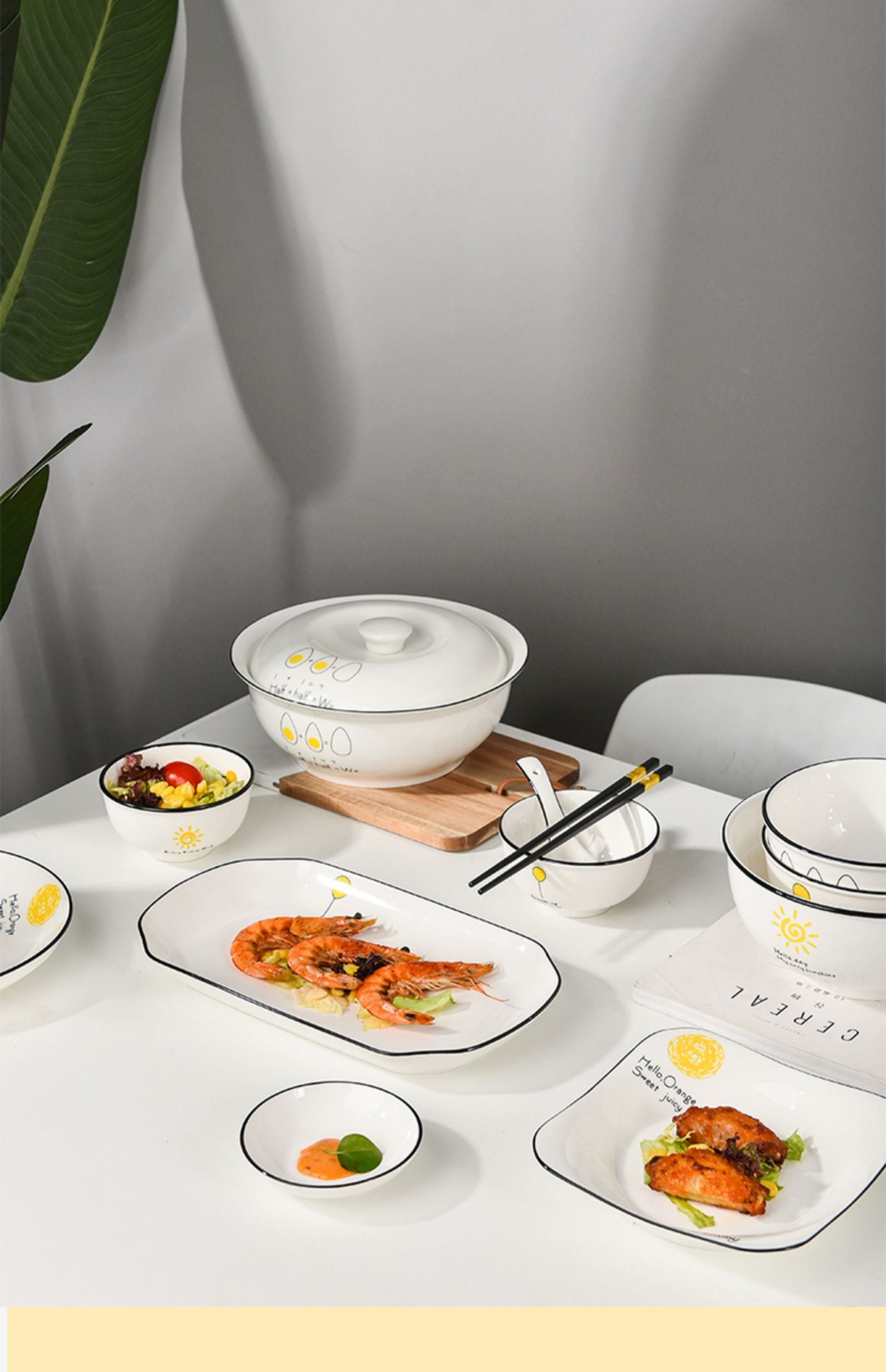 好养道碗碟套装家用2021新款北欧陶瓷餐具套装现代简约碗盘碗筷组合