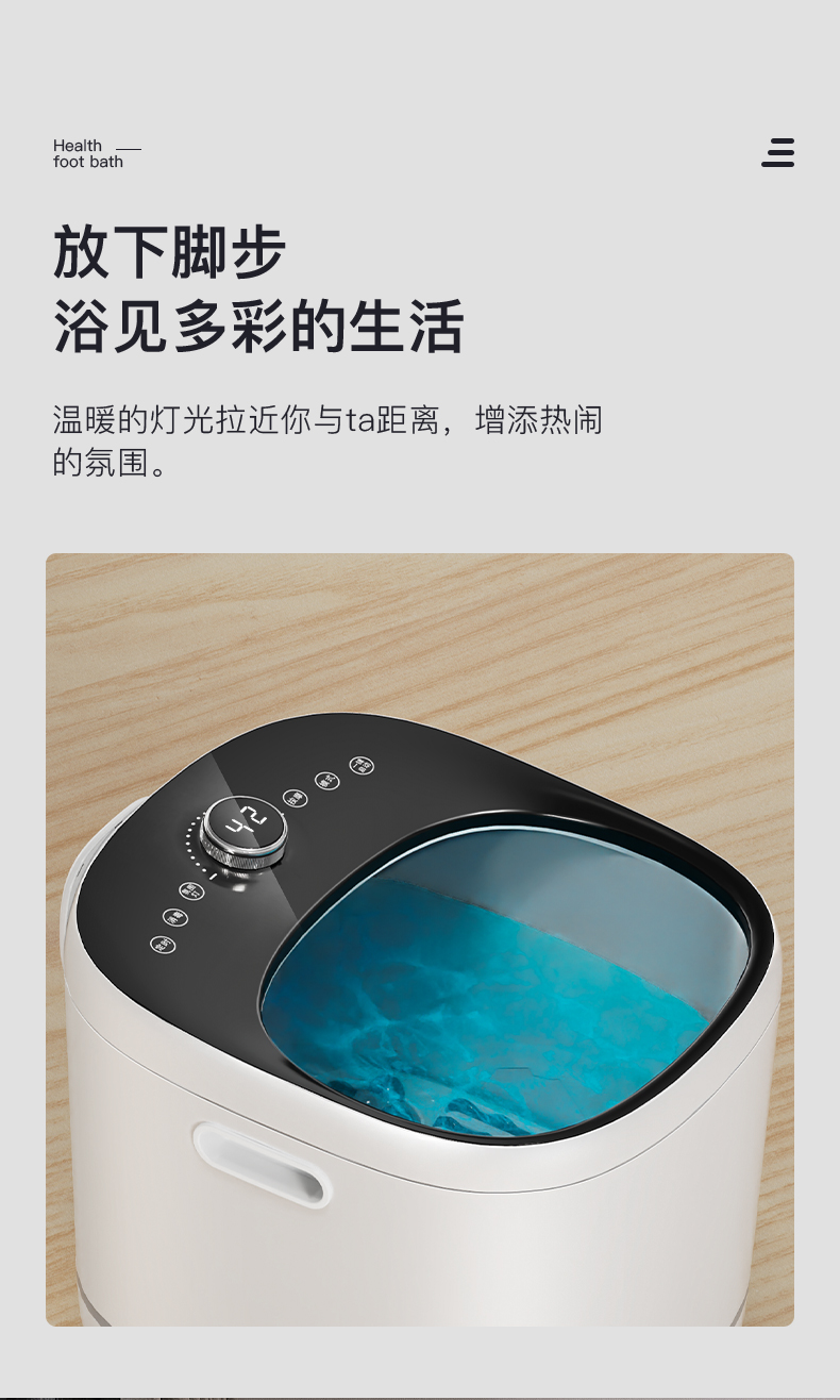 【2020杀菌升级款】德国凯伦诗(cloris)紫外线消毒杀菌泡脚桶足浴盆