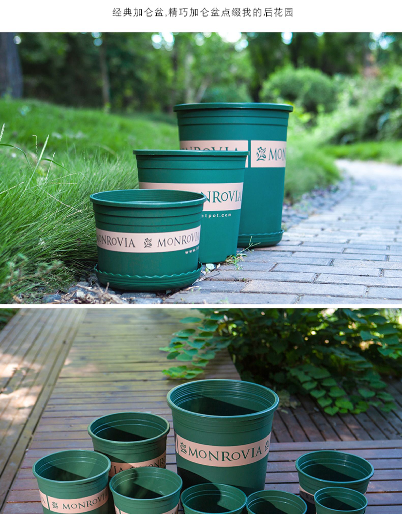 弹痕加厚加仑花盆正品塑料盆阳台种花种菜盆多肉绿萝月季大号1加仑