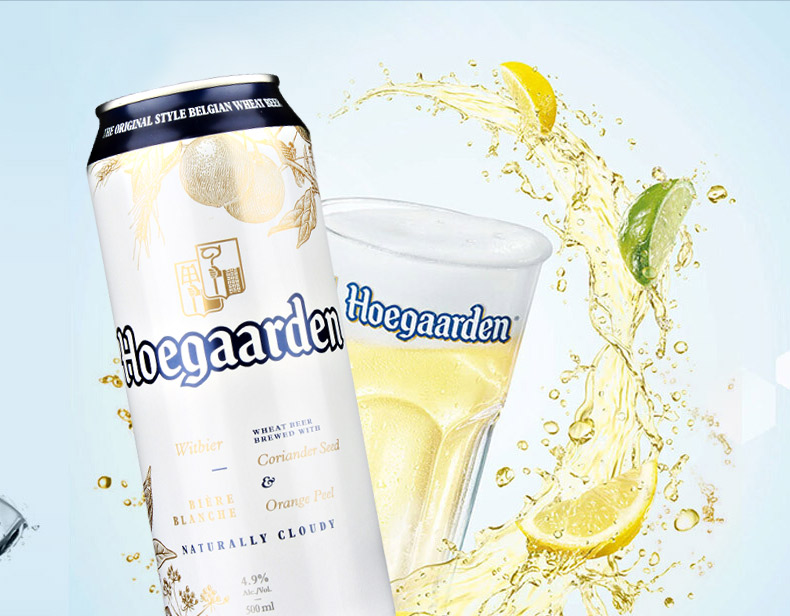 比利时风味啤酒福佳hoegaarden小麦白啤酒500ml18听装