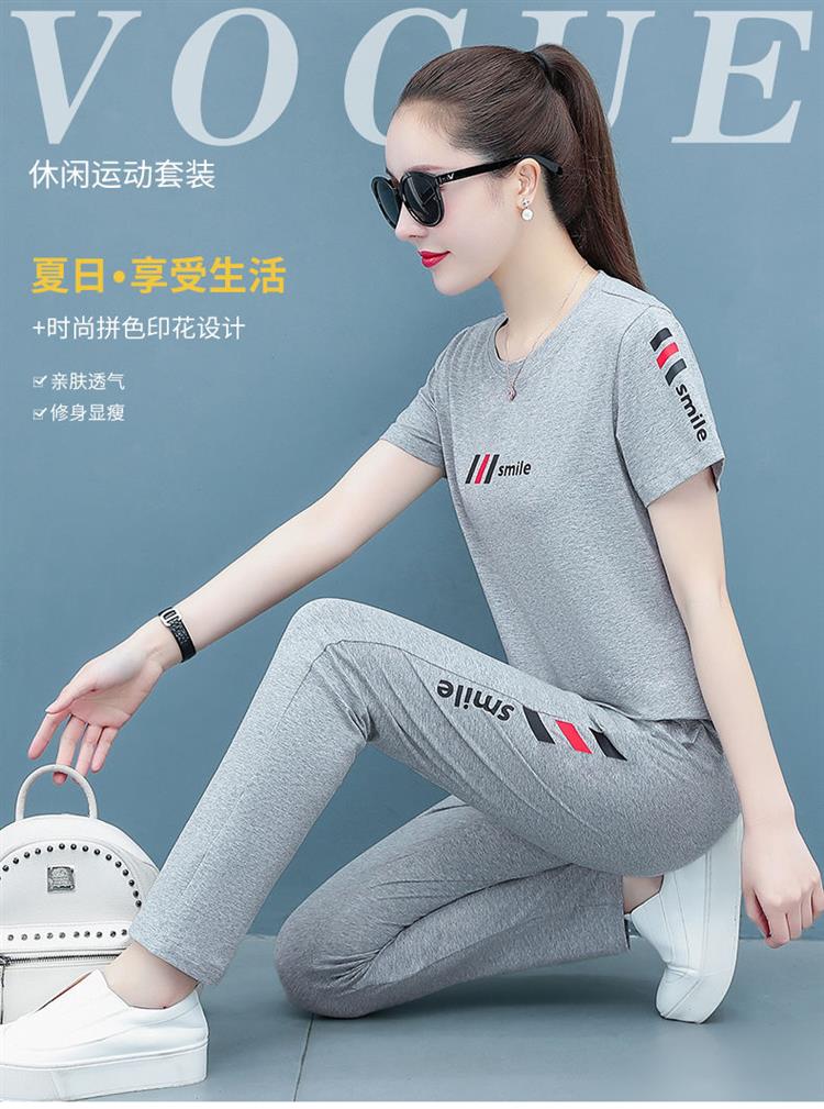 棉运动服套装女夏季2021新款夏装短袖宽松显瘦休闲两件套