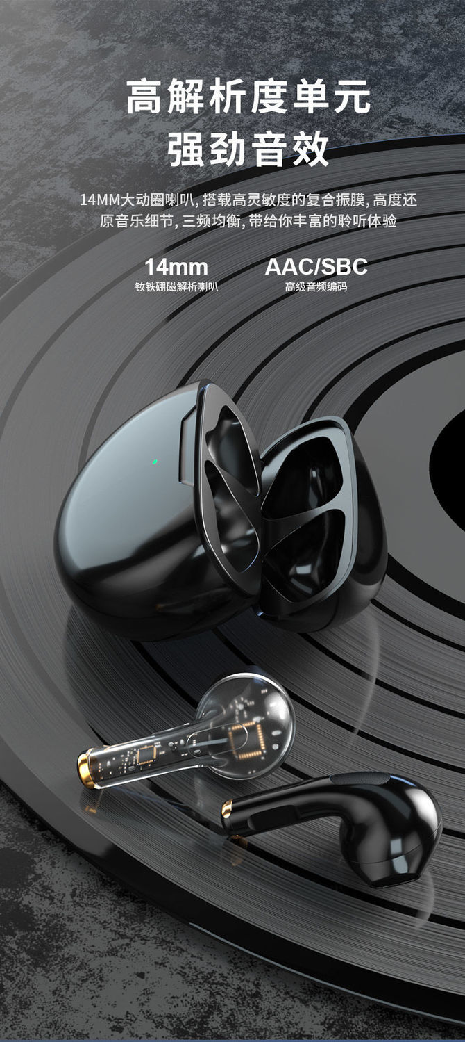 《适用于huawei/华为无线蓝牙耳机双耳p40畅10原装oppo/vivo通用 白色