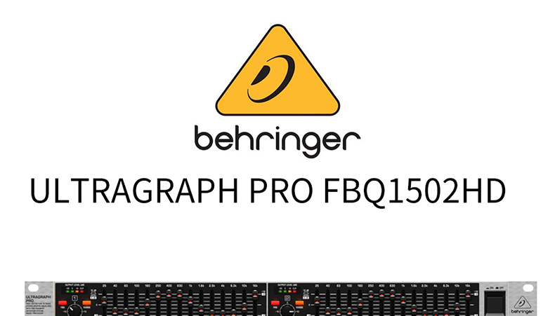 behringer百灵达fbq1502hd双15段均衡器带反馈探测功能