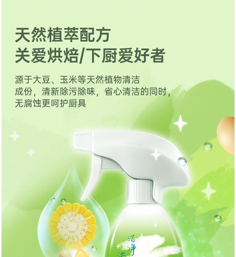 02ae7340db3d2bb5.jpg.avif