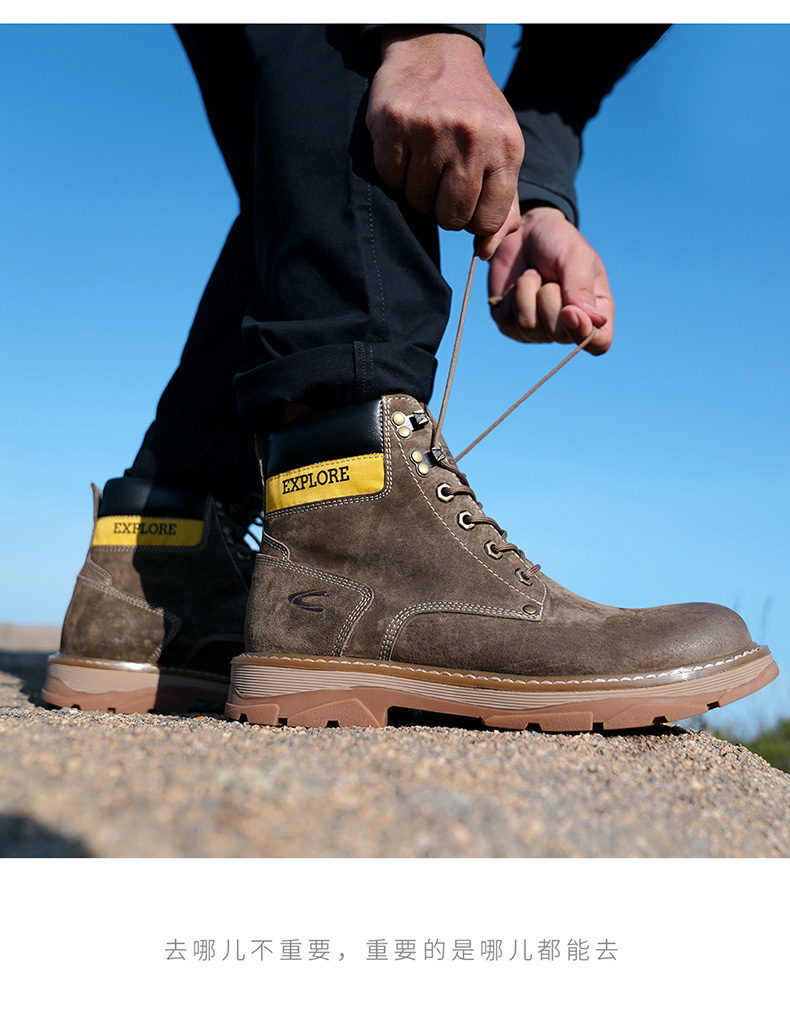 骆驼动感(camel active)男士皮靴2012663791 德国骆驼动感马丁靴男