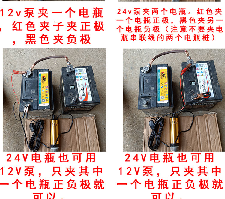 抽油泵柴油12v24伏220電動通用12水泵抽油加油搶油抽子機器