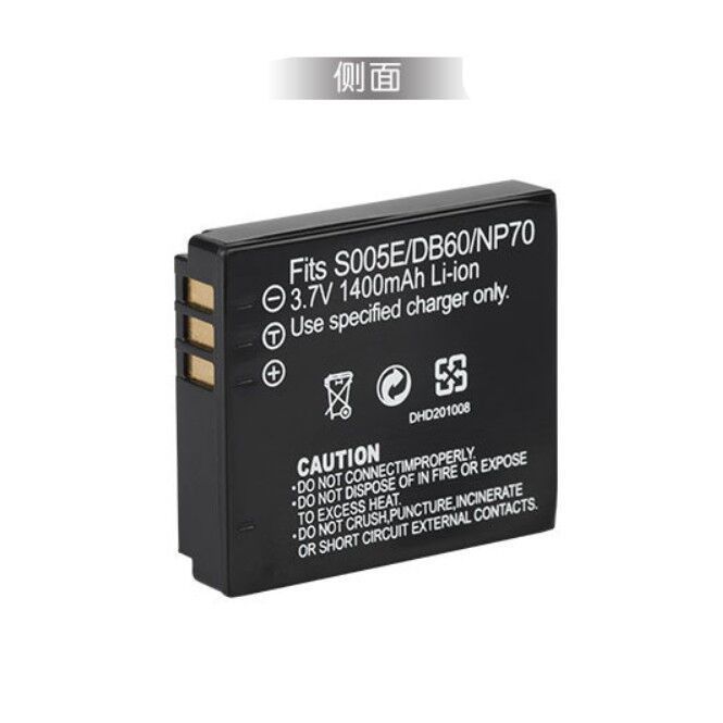 松下dmclx3lx2fx10fx8fx9fx01fx07gk相机电池s005e充电器单独电池关注