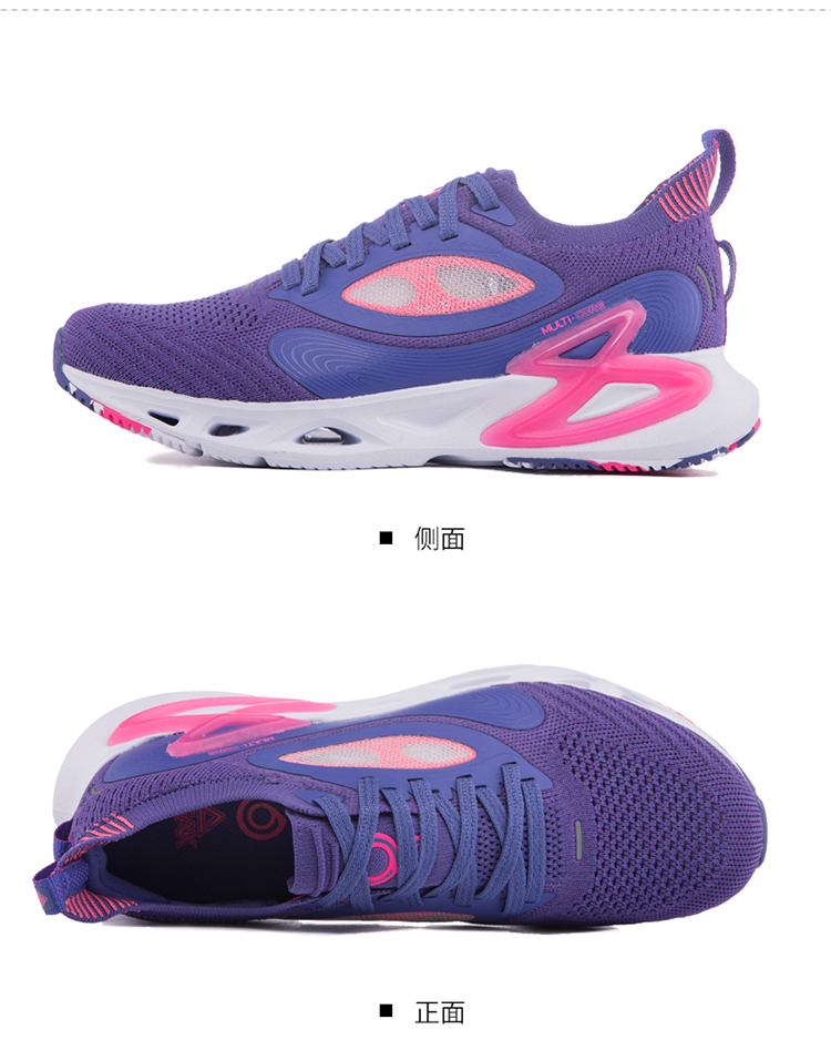 peak匹克2020夏季新款悦跑跑鞋耐磨透气轻便跑步运动鞋e02168h