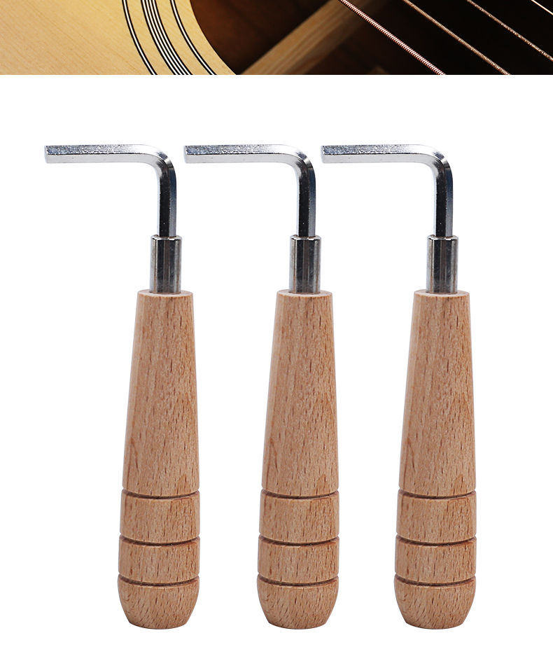 吉他六角扳手金属调琴柄琴颈弯度调弦距吉他维修工具民谣吉他通用