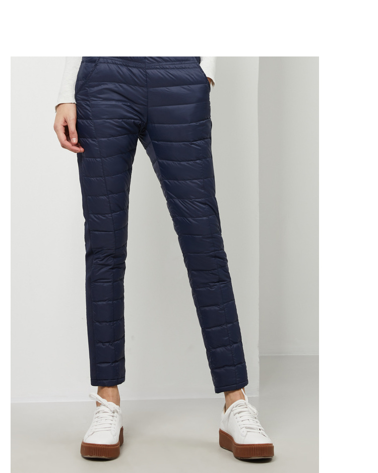 波司登bosideng女士棉裤羽绒裤