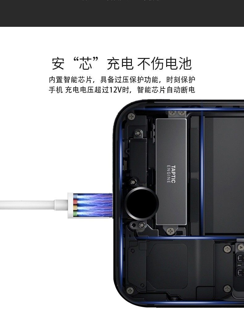 红米k30数据线快充至尊纪念版k30pro小米k30s充电线33w原装闪充5g k30