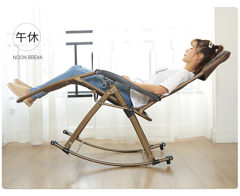 摇椅躺椅大人摇摇椅法耐家用小户型阳台逍遥椅藤椅懒人折叠休闲老人椅