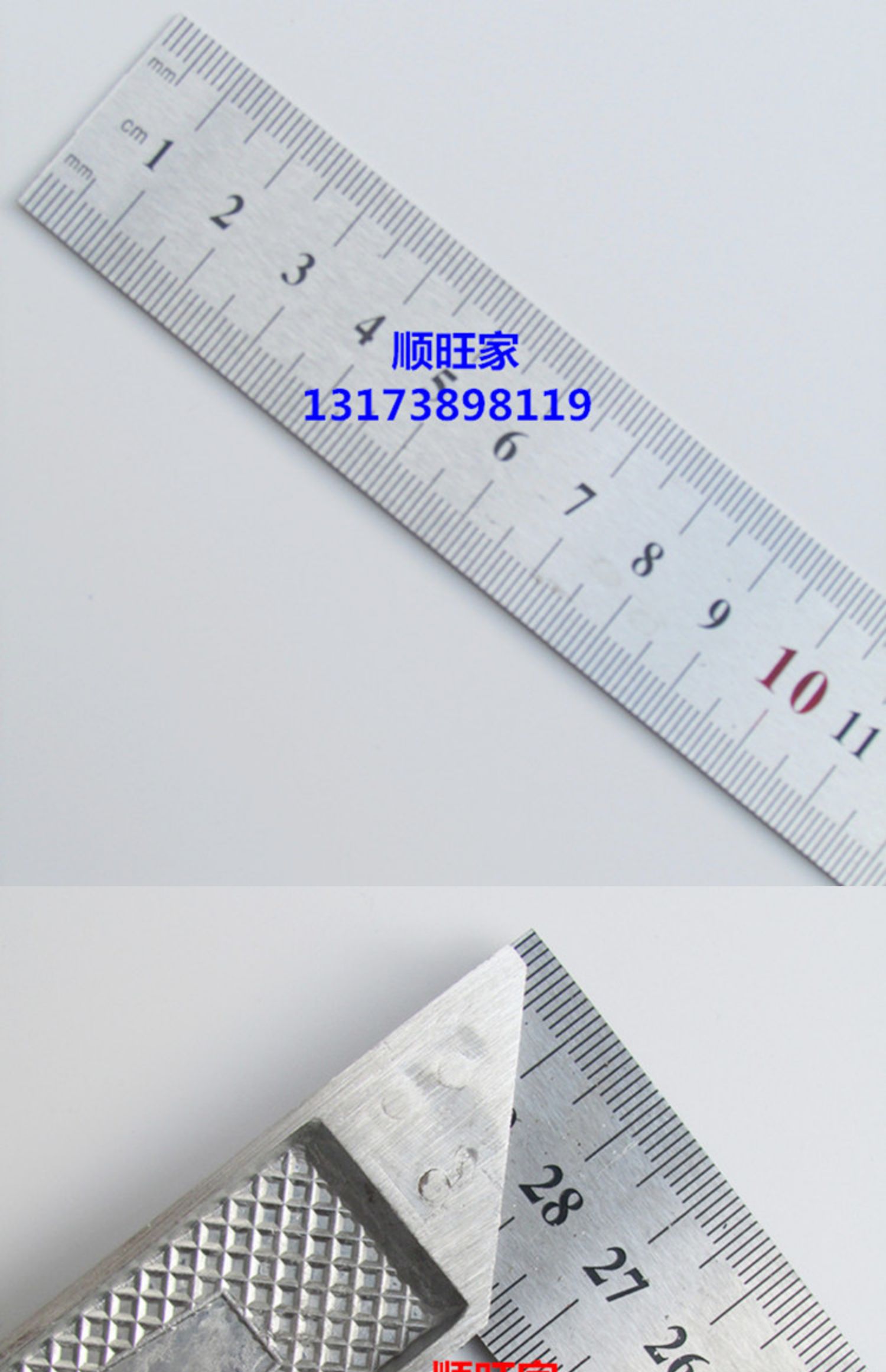 jing ping不锈钢90度直角尺子木工钢板角度尺量木匠三角尺手动测量
