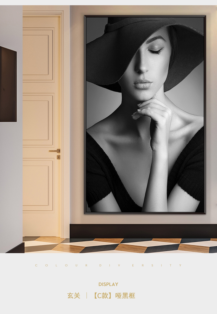 入户玄关装饰画现代风格女人挂画人物艺