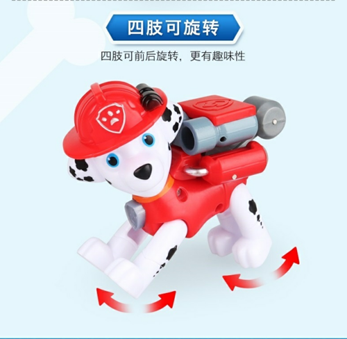 汪汪队全套阿奇灰灰毛毛天天珠珠机器狗莱德路马一键变形阿奇