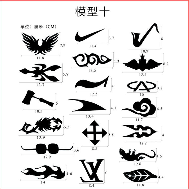 儿童成人刻字模板宝宝个性雕刻模具小孩理发模型电推剪造型图案简易款