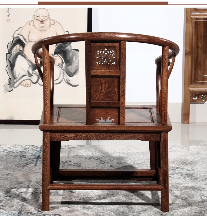 逸家伴侣红木家具中式实木圈椅太师椅仿古休闲椅茶椅原木鸡翅木靠背