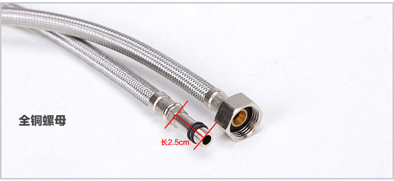 单头不锈钢编织软管单孔冷热水厨房洗菜盆面盆龙头进水管4分