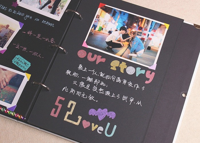 复古diy相册韩国浪漫情侣影集手工粘贴式恋爱纪念册创意生日绑带我们