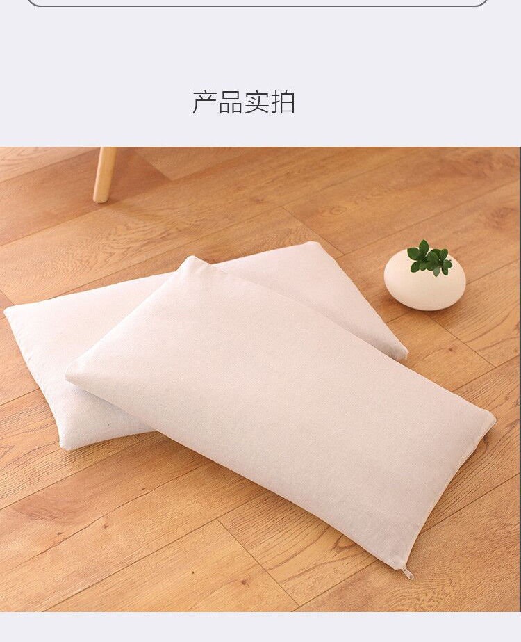 成人儿童学生宝宝全荞麦壳高低枕头颈椎枕芯花草全荞麦皮填充枕芯