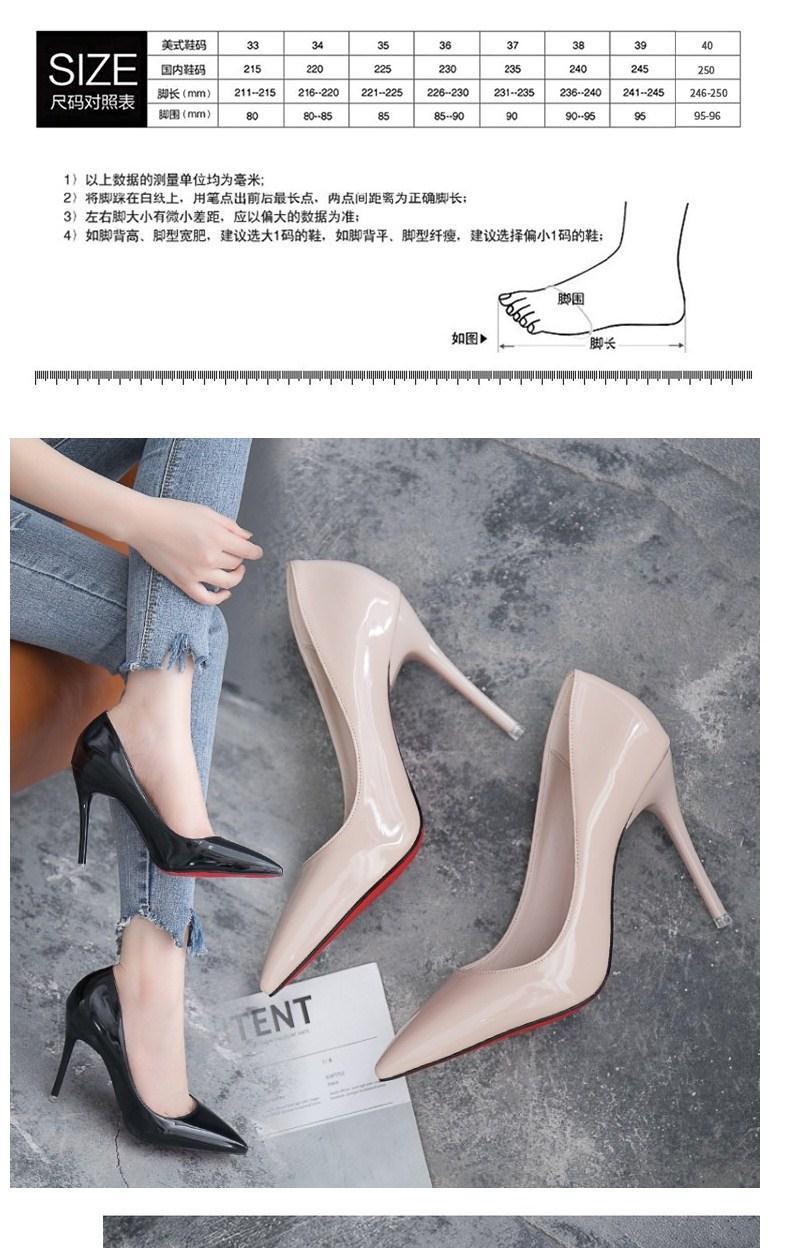 另类恋足调教超高情趣高跟鞋骚性感调情细跟10cm夜店