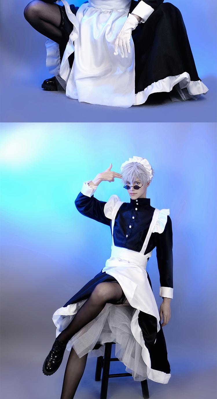 咒术回战cos五条悟男穿女仆装5t5女装大佬动漫cosplay全套服装五条悟