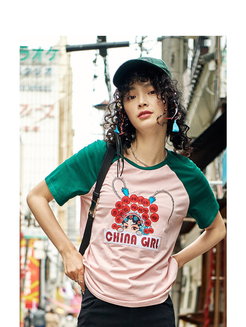 裂帛圆领宽松短袖t恤女2019新款夏装刺绣纯棉ins国潮半袖学生上衣