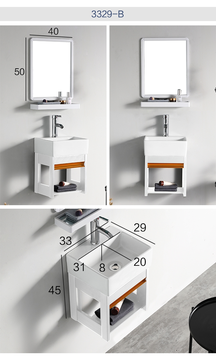 小戶型掛牆式洗手盆櫃組合古達衛生間小尺寸陽臺洗臉盆迷你面盆簡易