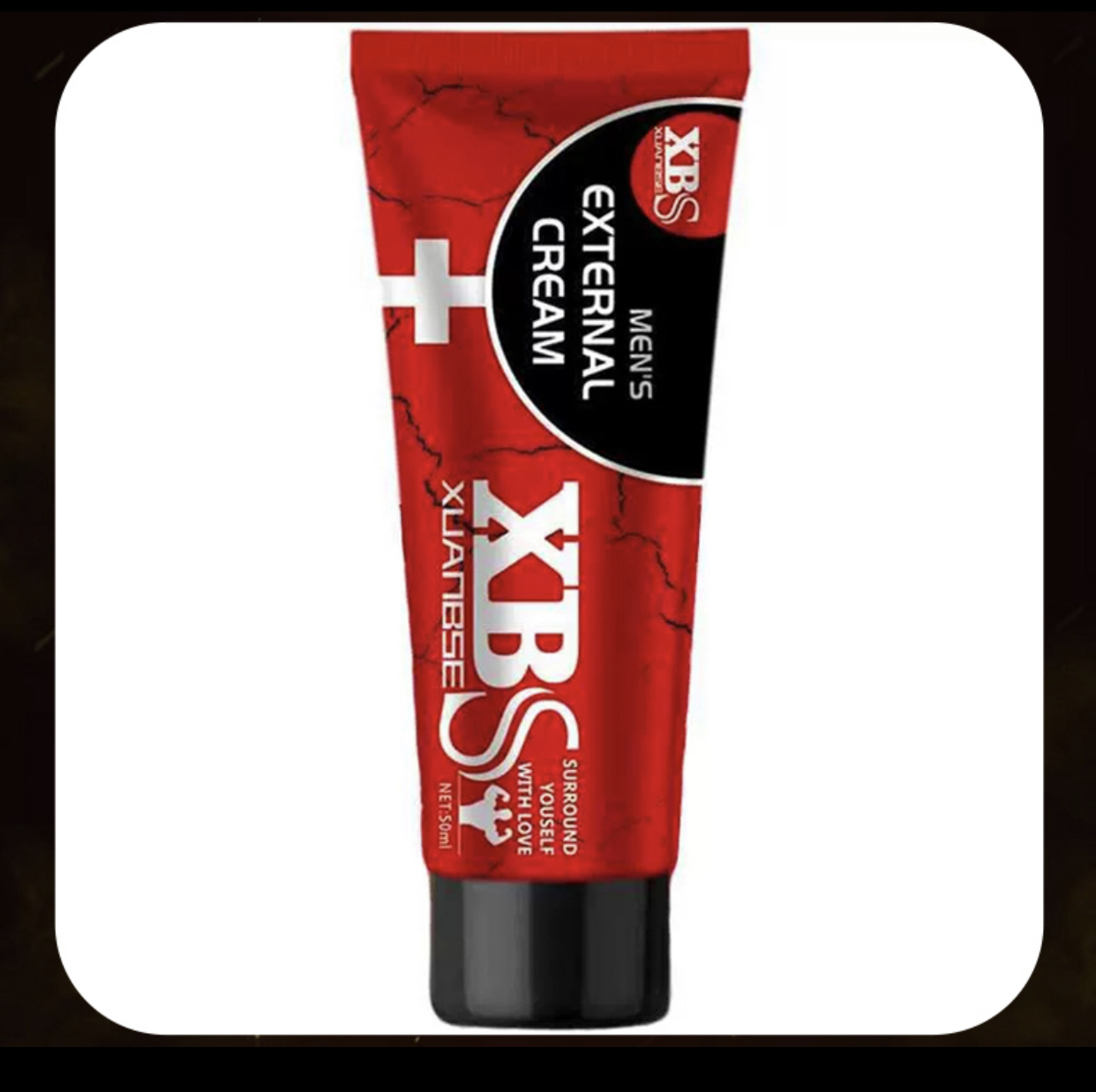 (1支装)安可研(uncle yeah)男士外用修护膏按摩滋养膏男用情趣用品外