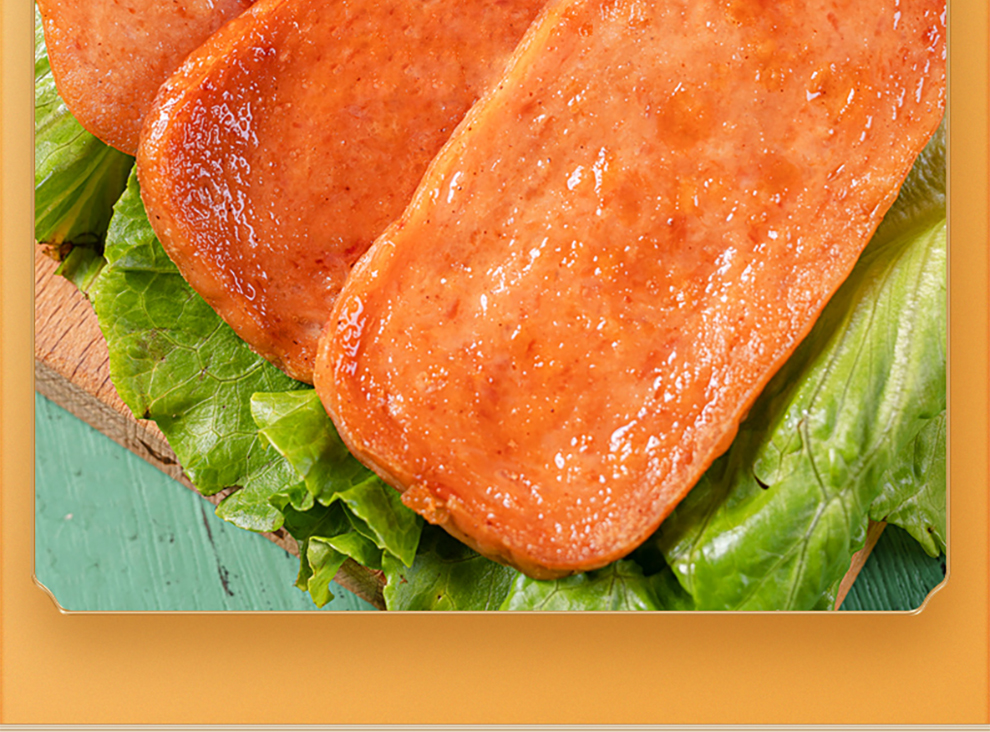 中粮梅林美味午餐肉罐头340g4罐涮火锅泡面搭档夹面包三明治户外即食