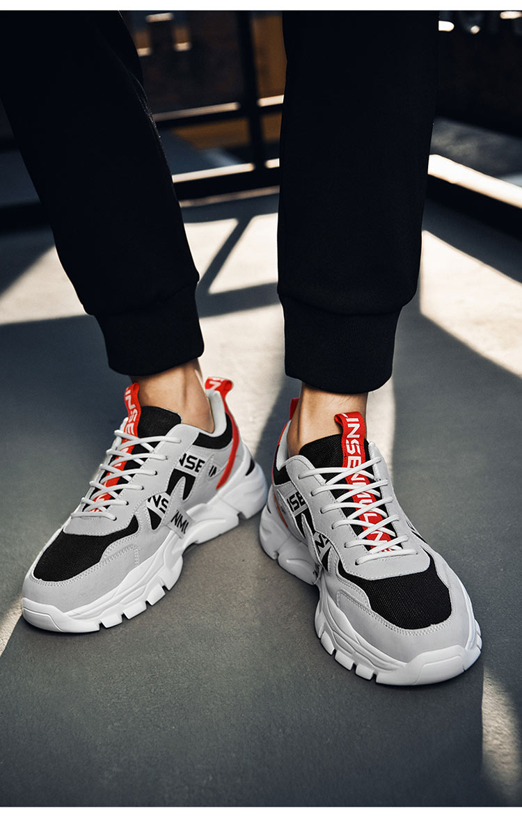 木林森老爹鞋男潮韩版个性百搭运动休闲鞋夏季透气增高小白鞋男