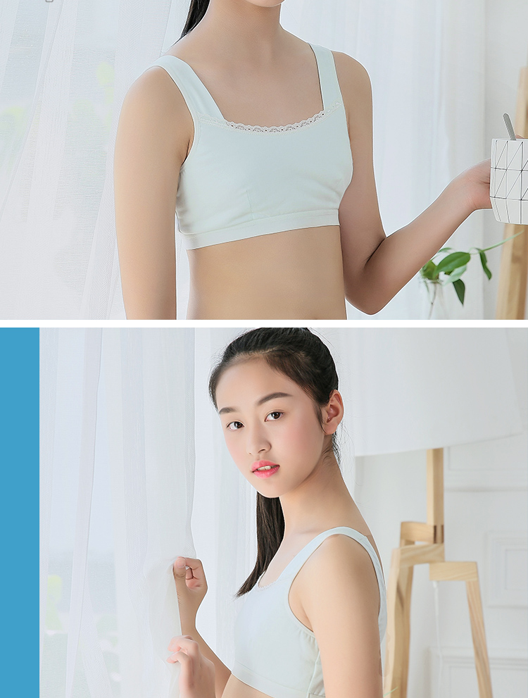 迪鲁奥(diluao)婴童马甲/背心 迪鲁奥(diluao)女童内衣育期文胸罩中大